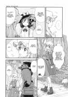 Sloppy Meal of Tanuki Soba / てぬきご飯にたぬきそば [Kannari] [Touhou Project] Thumbnail Page 14