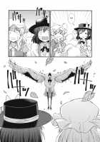 Sloppy Meal of Tanuki Soba / てぬきご飯にたぬきそば [Kannari] [Touhou Project] Thumbnail Page 18