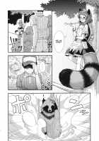 Sloppy Meal of Tanuki Soba / てぬきご飯にたぬきそば [Kannari] [Touhou Project] Thumbnail Page 23