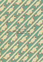 Sloppy Meal of Tanuki Soba / てぬきご飯にたぬきそば [Kannari] [Touhou Project] Thumbnail Page 26