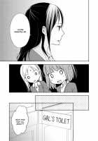 Yuunagi Marbled 1 / 夕凪マーブレット1 [Momono Moto] [Original] Thumbnail Page 13