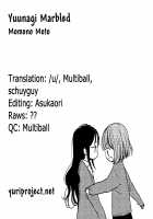 Yuunagi Marbled 1 / 夕凪マーブレット1 [Momono Moto] [Original] Thumbnail Page 26