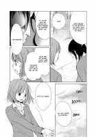 Yuunagi Marbled 3 / 夕凪マーブレット3 [Momono Moto] [Original] Thumbnail Page 17