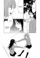 Yuunagi Marbled 3 / 夕凪マーブレット3 [Momono Moto] [Original] Thumbnail Page 18