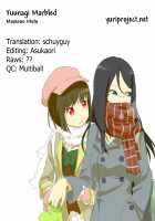 Yuunagi Marbled 3 / 夕凪マーブレット3 [Momono Moto] [Original] Thumbnail Page 25