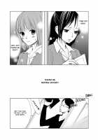 Yuunagi Marbled 3 / 夕凪マーブレット3 [Momono Moto] [Original] Thumbnail Page 06