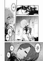 kiss in the blood [Harasaki] [Original] Thumbnail Page 19