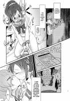 kiss in the blood [Harasaki] [Original] Thumbnail Page 22