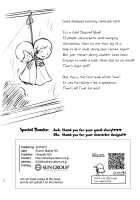 kiss in the blood [Harasaki] [Original] Thumbnail Page 25