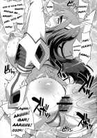 Kiryuuin@NAL / 鬼龍@NAL [Nuezou] [Kill La Kill] Thumbnail Page 17