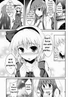 Hypnosis -Yuri Saimin- / Hypnosis ー百合催眠ー [Naba] [Touhou Project] Thumbnail Page 20