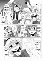 Hypnosis -Yuri Saimin- / Hypnosis ー百合催眠ー [Naba] [Touhou Project] Thumbnail Page 06