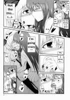 Hypnosis -Yuri Saimin- / Hypnosis ー百合催眠ー [Naba] [Touhou Project] Thumbnail Page 07