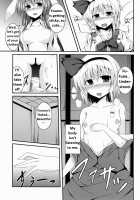 Hypnosis -Yuri Saimin- / Hypnosis ー百合催眠ー [Naba] [Touhou Project] Thumbnail Page 08