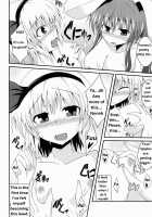 Hypnosis -Yuri Saimin- / Hypnosis ー百合催眠ー [Naba] [Touhou Project] Thumbnail Page 09