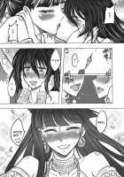 Tale of the Mirror / 無鏡軼聞 [Heiqing Langjun] [Original] Thumbnail Page 27