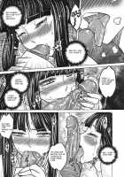 Tale of the Mirror / 無鏡軼聞 [Heiqing Langjun] [Original] Thumbnail Page 43