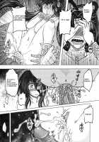 Tale of the Mirror / 無鏡軼聞 [Heiqing Langjun] [Original] Thumbnail Page 70