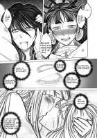 Tale of the Mirror / 無鏡軼聞 [Heiqing Langjun] [Original] Thumbnail Page 86