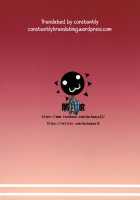 Sakeno Seiton / 酒飲精呑 [Darkmaya] [Fate] Thumbnail Page 19