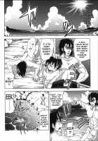 H-ERO ~Classroom of Sex~ / H・ERO -性の教室- [Takuwan] [Original] Thumbnail Page 106