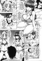 H-ERO ~Classroom of Sex~ / H・ERO -性の教室- [Takuwan] [Original] Thumbnail Page 109