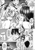 H-ERO ~Classroom of Sex~ / H・ERO -性の教室- [Takuwan] [Original] Thumbnail Page 115