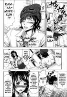 H-ERO ~Classroom of Sex~ / H・ERO -性の教室- [Takuwan] [Original] Thumbnail Page 134