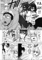 H-ERO ~Classroom of Sex~ / H・ERO -性の教室- [Takuwan] [Original] Thumbnail Page 160