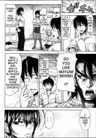 H-ERO ~Classroom of Sex~ / H・ERO -性の教室- [Takuwan] [Original] Thumbnail Page 162