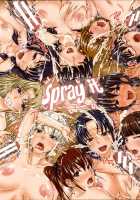 H-ERO ~Classroom of Sex~ / H・ERO -性の教室- [Takuwan] [Original] Thumbnail Page 217