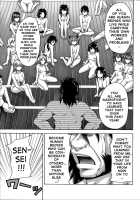 H-ERO ~Classroom of Sex~ / H・ERO -性の教室- [Takuwan] [Original] Thumbnail Page 220