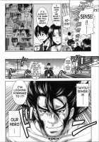 H-ERO ~Classroom of Sex~ / H・ERO -性の教室- [Takuwan] [Original] Thumbnail Page 221