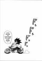 H-ERO ~Classroom of Sex~ / H・ERO -性の教室- [Takuwan] [Original] Thumbnail Page 222