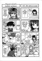 H-ERO ~Classroom of Sex~ / H・ERO -性の教室- [Takuwan] [Original] Thumbnail Page 226