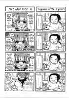 H-ERO ~Classroom of Sex~ / H・ERO -性の教室- [Takuwan] [Original] Thumbnail Page 227