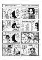 H-ERO ~Classroom of Sex~ / H・ERO -性の教室- [Takuwan] [Original] Thumbnail Page 228