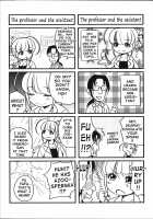 H-ERO ~Classroom of Sex~ / H・ERO -性の教室- [Takuwan] [Original] Thumbnail Page 230