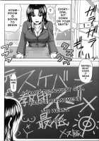 H-ERO ~Classroom of Sex~ / H・ERO -性の教室- [Takuwan] [Original] Thumbnail Page 231