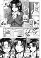 H-ERO ~Classroom of Sex~ / H・ERO -性の教室- [Takuwan] [Original] Thumbnail Page 232