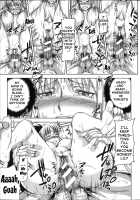 H-ERO ~Classroom of Sex~ / H・ERO -性の教室- [Takuwan] [Original] Thumbnail Page 27