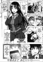 H-ERO ~Classroom of Sex~ / H・ERO -性の教室- [Takuwan] [Original] Thumbnail Page 34
