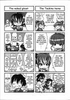 H-ERO ~Classroom of Sex~ / H・ERO -性の教室- [Takuwan] [Original] Thumbnail Page 35