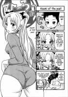 H-ERO ~Classroom of Sex~ / H・ERO -性の教室- [Takuwan] [Original] Thumbnail Page 36