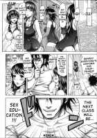 H-ERO ~Classroom of Sex~ / H・ERO -性の教室- [Takuwan] [Original] Thumbnail Page 66