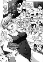 H-ERO ~Classroom of Sex~ / H・ERO -性の教室- [Takuwan] [Original] Thumbnail Page 70