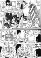 H-ERO ~Classroom of Sex~ / H・ERO -性の教室- [Takuwan] [Original] Thumbnail Page 83