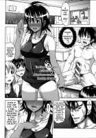 H-ERO ~Classroom of Sex~ / H・ERO -性の教室- [Takuwan] [Original] Thumbnail Page 84