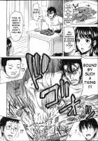 H-ERO ~Classroom of Sex~ / H・ERO -性の教室- [Takuwan] [Original] Thumbnail Page 98