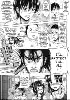 H-ERO ~Classroom of Sex~ / H・ERO -性の教室- [Takuwan] [Original] Thumbnail Page 99